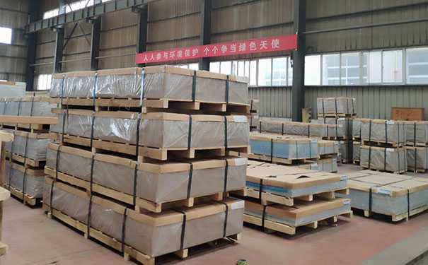 1060鋁板廠家實(shí)景