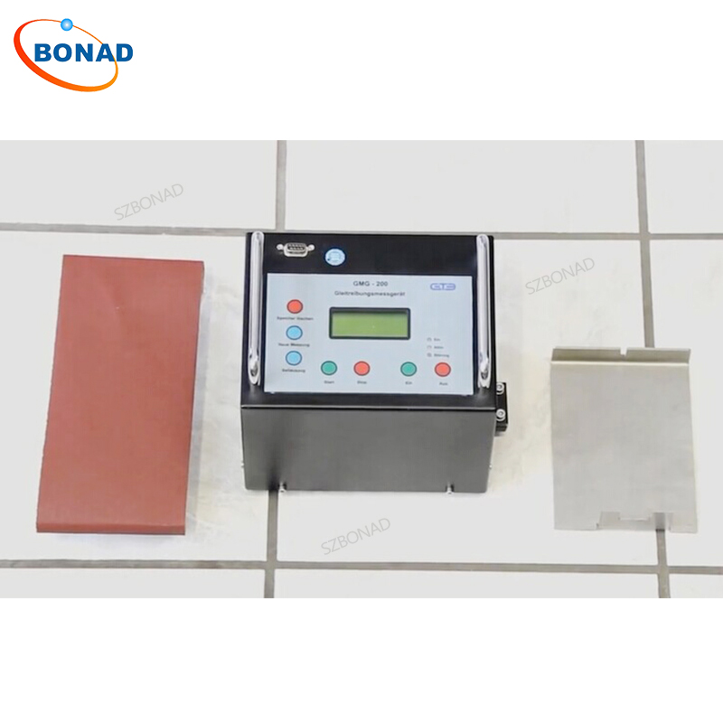 DIN 51131地板防滑性測(cè)試（滑動(dòng)摩擦系數(shù)的測(cè)量方法）