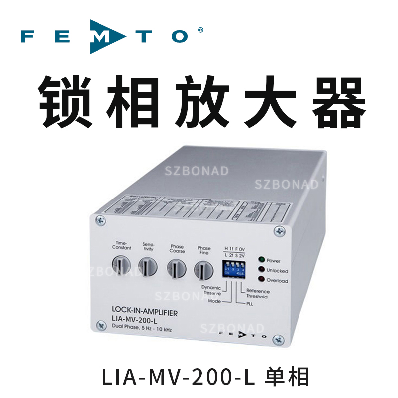LIA-MV-200-L單相臺式鎖相放大器德國FEMTO