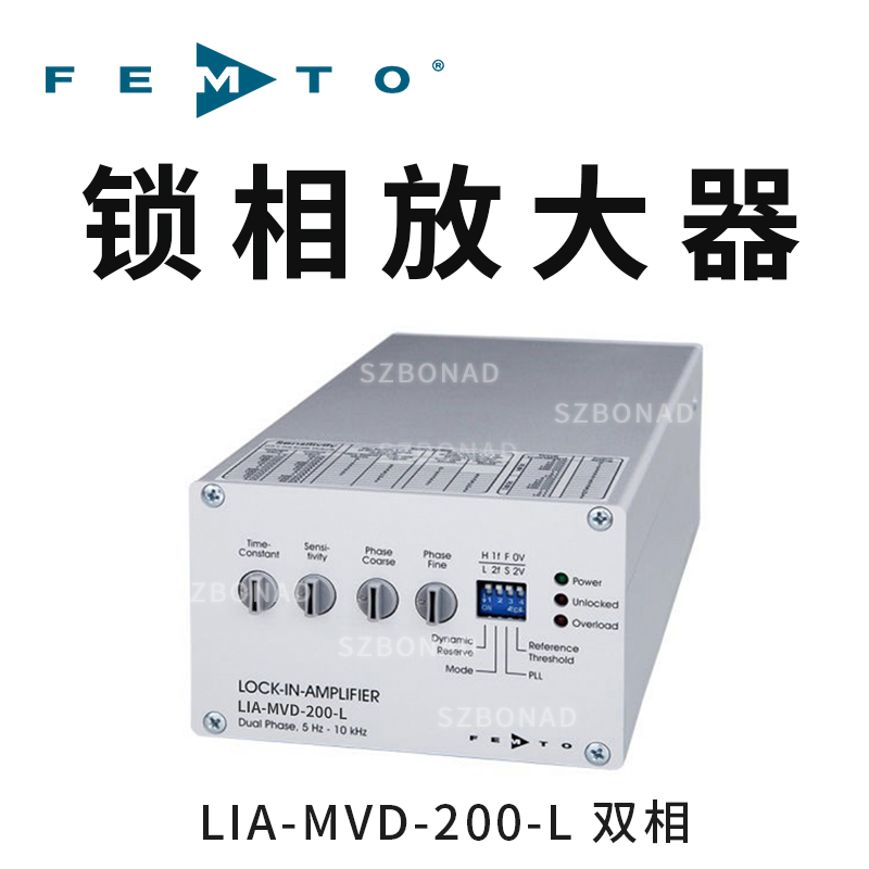LIA-MVD-200-L雙相臺式鎖相放大器德國FEMTO