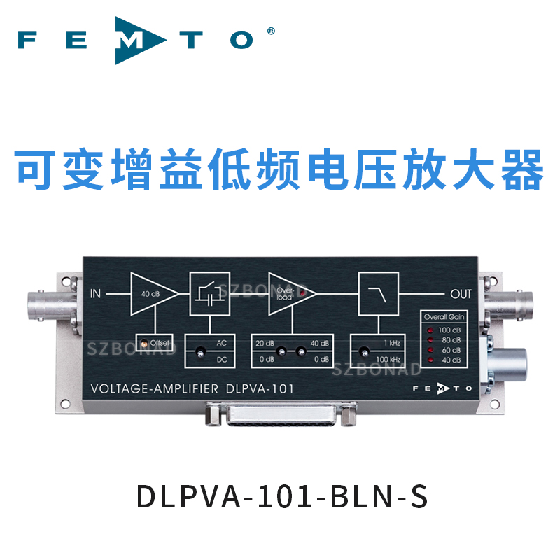 DLPVA-101-BLN-S可調(diào)增益低頻電流放大器德國FEMTO