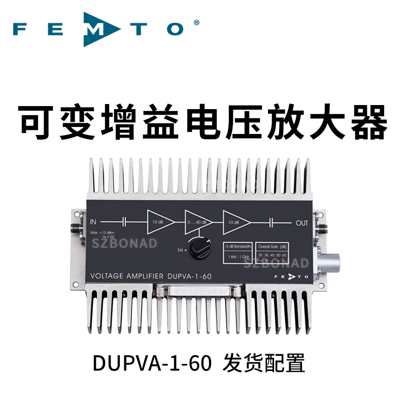 DUPVA-1-60可變?cè)鲆?GHz電壓放大器德國(guó)FEMTO